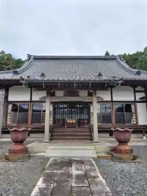 源慶院(茨城県)