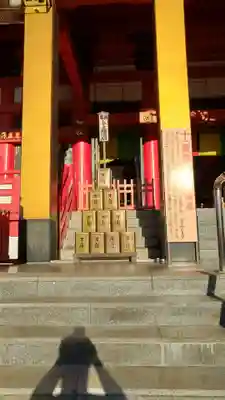 飯沼山 圓福寺(千葉県)