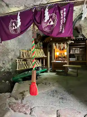 銭洗弁財天宇賀福神社(神奈川県)