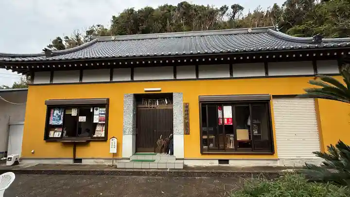 洲崎神社(千葉県)