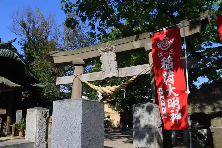 阿邪訶根神社の鳥居