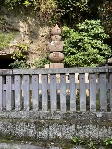 浄光明寺の塔