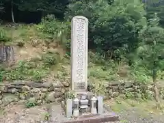 泉明院(滋賀県)