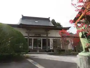 光善寺(福島県)