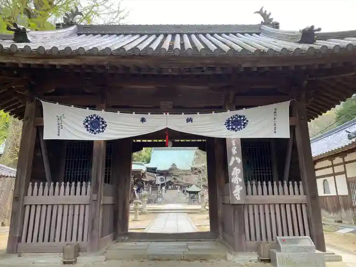 八栗寺(香川県)