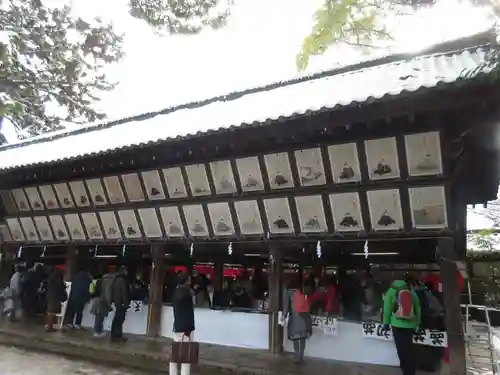 北野天満宮(京都府)