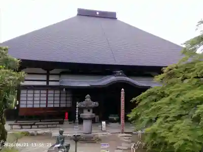 西善寺(埼玉県)