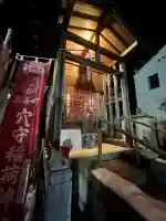 穴守稲荷神社の{uncategorized: "未分類", other: "その他", undefined: "問題あり", building: "その他建物", grave: "お墓", sacred_gate: "鳥居", guardian: "狛犬", statue: "像", buddha: "仏像", history: "歴史", nature: "自然", garden: "庭園", animal: "動物", pagoda: "塔", temizu: "手水舎", mountain_gate: "山門・神門", sanctuary: "本殿・本堂", subordinate: "末社・摂社", art: "芸術", scenery: "景色", jizo: "地蔵", ema: "絵馬", goshuin: "御朱印", omikuji: "おみくじ", items: "授与品その他", amulet: "お守り", goshuincho: "御朱印帳", eats: "食事", festival: "お祭り", votive_dance: "神楽", shichigosan: "七五三参", wedding: "結婚式", experience: "体験その他", initially: "初詣", around: "周辺", anti_infection: "感染症対策"}