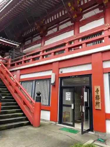 大須観音 （北野山真福寺宝生院）のその他建物