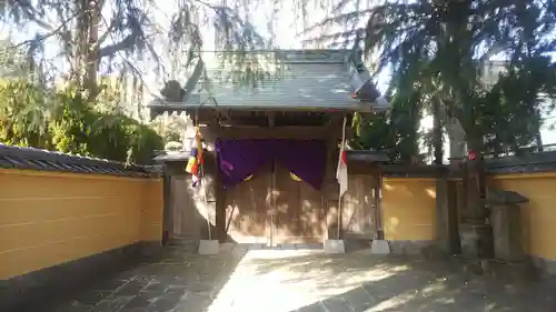 円福寺の山門・神門