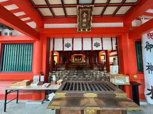 金神社(岐阜県)