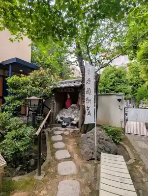 源覚寺の{uncategorized: "未分類", other: "その他", undefined: "問題あり", building: "その他建物", grave: "お墓", sacred_gate: "鳥居", guardian: "狛犬", statue: "像", buddha: "仏像", history: "歴史", nature: "自然", garden: "庭園", animal: "動物", pagoda: "塔", temizu: "手水舎", mountain_gate: "山門・神門", sanctuary: "本殿・本堂", subordinate: "末社・摂社", art: "芸術", scenery: "景色", jizo: "地蔵", ema: "絵馬", goshuin: "御朱印", omikuji: "おみくじ", items: "授与品その他", amulet: "お守り", goshuincho: "御朱印帳", eats: "食事", festival: "お祭り", votive_dance: "神楽", shichigosan: "七五三参", wedding: "結婚式", experience: "体験その他", initially: "初詣", around: "周辺", anti_infection: "感染症対策"}