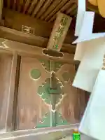 藤坂神社(宮城県)