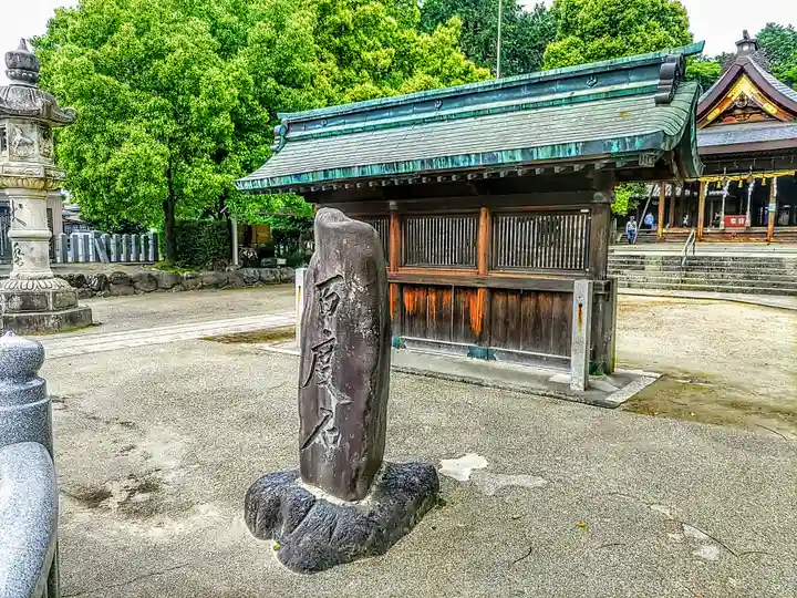 楉埜神社のその他建物
