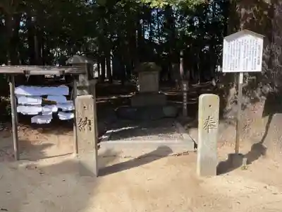 龍神社(愛知県)