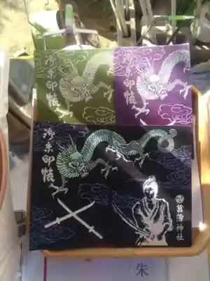 菖蒲神社(埼玉県)