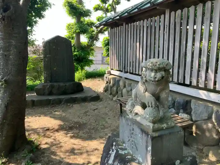 諏訪神社の{uncategorized: "未分類", other: "その他", undefined: "問題あり", building: "その他建物", grave: "お墓", sacred_gate: "鳥居", guardian: "狛犬", statue: "像", buddha: "仏像", history: "歴史", nature: "自然", garden: "庭園", animal: "動物", pagoda: "塔", temizu: "手水舎", mountain_gate: "山門・神門", sanctuary: "本殿・本堂", subordinate: "末社・摂社", art: "芸術", scenery: "景色", jizo: "地蔵", ema: "絵馬", goshuin: "御朱印", omikuji: "おみくじ", items: "授与品その他", amulet: "お守り", goshuincho: "御朱印帳", eats: "食事", festival: "お祭り", votive_dance: "神楽", shichigosan: "七五三参", wedding: "結婚式", experience: "体験その他", initially: "初詣", around: "周辺", anti_infection: "感染症対策"}