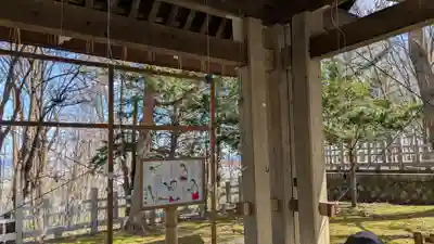 上川神社の手水舎