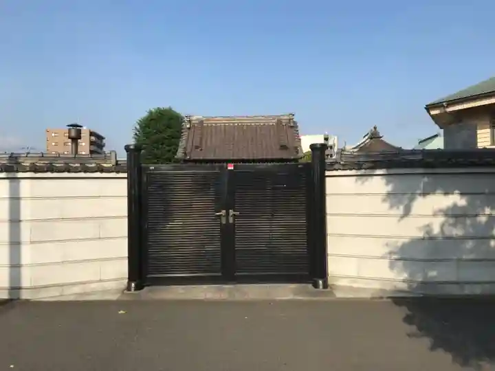 醫王寺(神奈川県)