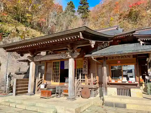 宝珠山 立石寺(山形県)