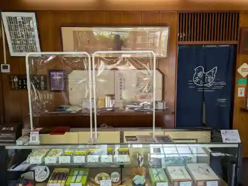 長命寺(東京都)