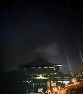 大念佛寺(大阪府)