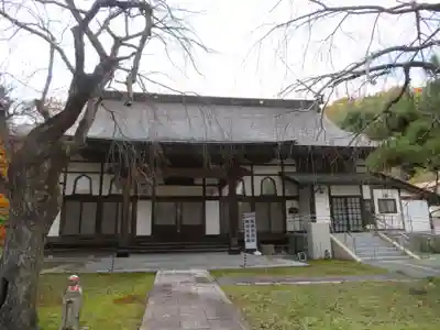高乾院(福島県)