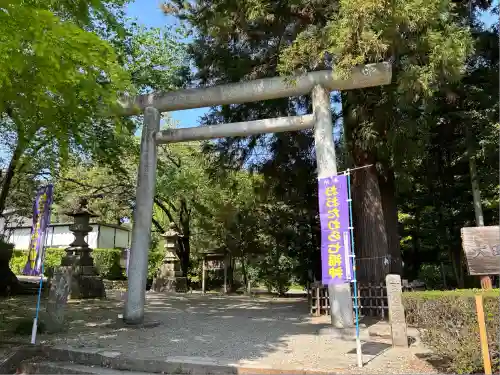 大田原神社(栃木県)