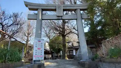 二日市八幡宮の鳥居