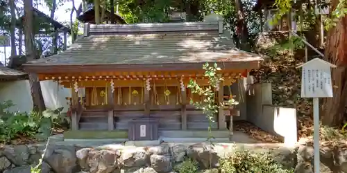 新熊野神社の末社