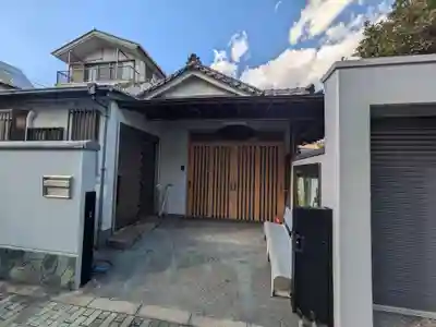 成等院(東京都)