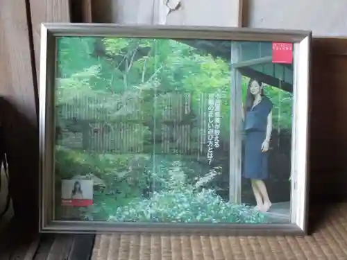 滝口寺のその他建物