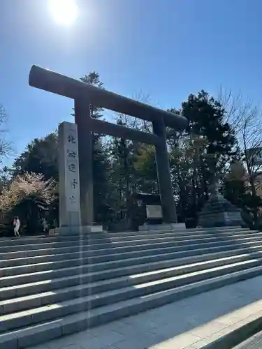 北海道神宮の鳥居