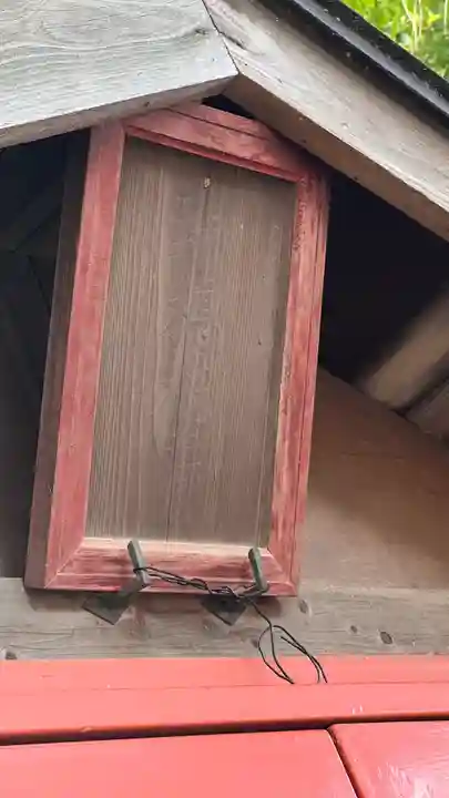 北野神社(東京都)