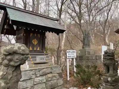 本輪西八幡神社の末社・摂社