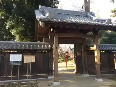 明王院（満願寺別院）の山門・神門