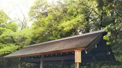 伊勢神宮内宮（皇大神宮）のその他建物
