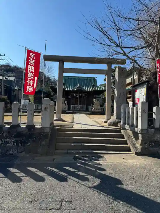 鹿島神社(神奈川県)