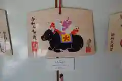 長岡天満宮の絵馬