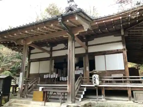 石山寺の{uncategorized: "未分類", other: "その他", undefined: "問題あり", building: "その他建物", grave: "お墓", sacred_gate: "鳥居", guardian: "狛犬", statue: "像", buddha: "仏像", history: "歴史", nature: "自然", garden: "庭園", animal: "動物", pagoda: "塔", temizu: "手水舎", mountain_gate: "山門・神門", sanctuary: "本殿・本堂", subordinate: "末社・摂社", art: "芸術", scenery: "景色", jizo: "地蔵", ema: "絵馬", goshuin: "御朱印", omikuji: "おみくじ", items: "授与品その他", amulet: "お守り", goshuincho: "御朱印帳", eats: "食事", festival: "お祭り", votive_dance: "神楽", shichigosan: "七五三参", wedding: "結婚式", experience: "体験その他", initially: "初詣", around: "周辺", anti_infection: "感染症対策"}