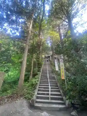 金持神社(鳥取県)