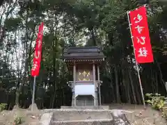 敢國神社(三重県)