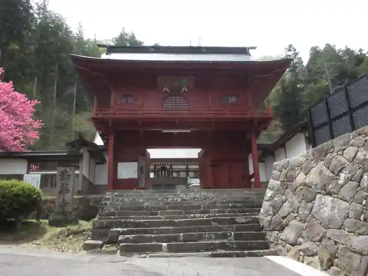 法華寺の山門・神門