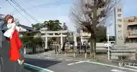 半田稲荷神社の鳥居