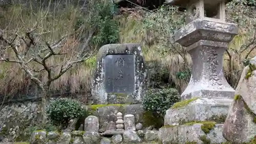 瀧安寺(大阪府)