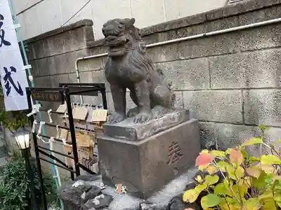 末廣神社(東京都)