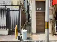 サムハラ神社 平野町護符所の{uncategorized: "未分類", other: "その他", undefined: "問題あり", building: "その他建物", grave: "お墓", sacred_gate: "鳥居", guardian: "狛犬", statue: "像", buddha: "仏像", history: "歴史", nature: "自然", garden: "庭園", animal: "動物", pagoda: "塔", temizu: "手水舎", mountain_gate: "山門・神門", sanctuary: "本殿・本堂", subordinate: "末社・摂社", art: "芸術", scenery: "景色", jizo: "地蔵", ema: "絵馬", goshuin: "御朱印", omikuji: "おみくじ", items: "授与品その他", amulet: "お守り", goshuincho: "御朱印帳", eats: "食事", festival: "お祭り", votive_dance: "神楽", shichigosan: "七五三参", wedding: "結婚式", experience: "体験その他", initially: "初詣", around: "周辺", anti_infection: "感染症対策"}