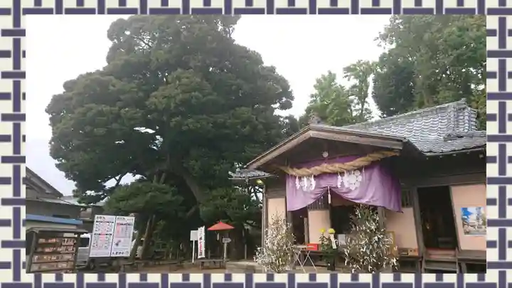 九重神社(埼玉県)