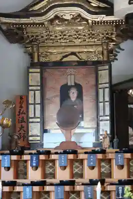 三光院跡(愛知県)