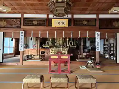 献忠寺(三重県)